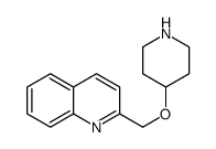 2-(piperidin-4-yloxymethyl)quinoline结构式