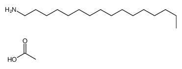hexadecylammonium acetate picture