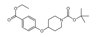 4-(4-(乙氧基羰基)苯氧基)哌啶-1-羧酸叔丁酯结构式