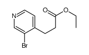 3-(3-溴吡啶-4-基)丙酸乙酯结构式
