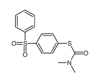 S-[4-(benzenesulfonyl)phenyl] N,N-dimethylcarbamothioate结构式