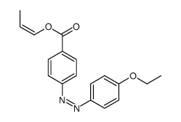 prop-1-enyl 4-[(4-ethoxyphenyl)diazenyl]benzoate结构式