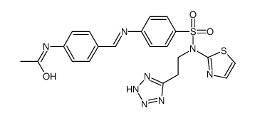 N-[4-[4-[N-(2-Thiazolyl)-N-[2-(1H-tetrazol-5-yl)ethyl]aminosulfonyl]phenyliminomethyl]phenyl]acetamide结构式