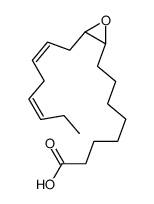 868281-09-8结构式