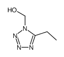(5-ethyltetrazol-1-yl)methanol结构式