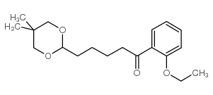 5-(5,5-DIMETHYL-1,3-DIOXAN-2-YL)-2'-ETHOXYVALEROPHENONE结构式