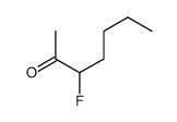 3-fluoroheptan-2-one结构式
