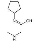 N-环戊基-2-(甲基氨基)-乙酰胺结构式