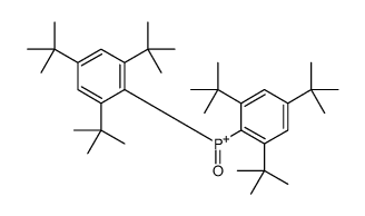 oxo-bis(2,4,6-tritert-butylphenyl)phosphanium结构式