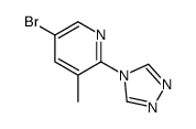 5-bromo-3-methyl-2-(4H-1,2,4-triazol-4-yl)pyridine(SALTDATA: FREE)结构式
