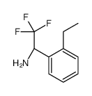 (1S)-1-(2-ethylphenyl)-2,2,2-trifluoroethanamine结构式