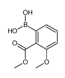 2-METHOXYCARBONYL-3-METHOXYLPHENYLBORONIC ACID结构式