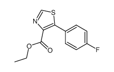 127918-22-3结构式