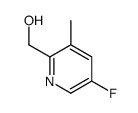 (5-fluoro-3-methylpyridin-2-yl)methanol structure