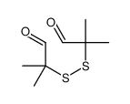 Diisobutyraldehyde Disulfide结构式