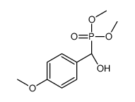 (S)-dimethoxyphosphoryl-(4-methoxyphenyl)methanol Structure