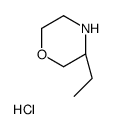 (S)-3-ETHYLMORPHOLINE HYDROCHLORIDE Structure