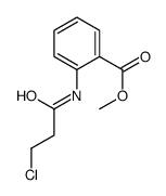 METHYL 2-[(3-CHLOROPROPANOYL)AMINO]BENZOATE结构式