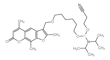 psoralen-c 6 cep结构式