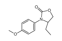 (S)-4-CARBOXYPHENYLGLYCINE picture