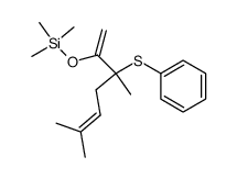 66032-87-9 structure