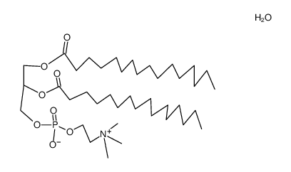 rac-1,2-dipalmitoyl-glycero-3-phosphocholine monohydrate Structure