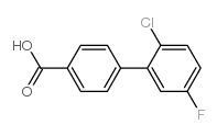 4-(2-Chloro-5-fluorophenyl)benzoic acid结构式