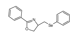 872504-94-4 structure