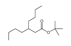 tert-butyl 3-butylheptanoate Structure