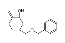 (1S,5R)-2-methylidene-5-(phenylmethoxymethyl)cyclohexan-1-ol结构式