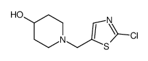 1-[(2-氯-5-噻唑基)甲基]-4-哌啶醇结构式