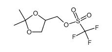 1,2-isopropylidene-sn-glycerol 3-trifluoromethanesulfonate结构式