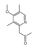 4-methoxy-3,5-dimethyl-2-(methylsulfinylmethyl)pyridine结构式