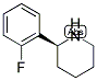 (S)-2-(2-氟苯基)哌啶结构式