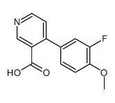 4-(3-fluoro-4-methoxyphenyl)pyridine-3-carboxylic acid Structure