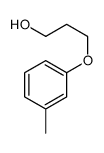 3-(3-methylphenoxy)propan-1-ol结构式
