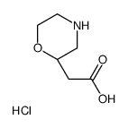 (S)-2-(吗啉-2-基)乙酸盐酸盐图片