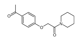 4-哌啶羰基甲氧基苯乙酮结构式