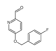 5-[(4-fluorophenyl)methoxy]pyridine-2-carbaldehyde Structure