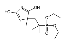 diethyl [1,1-dimethyl-2-(4-methyl-2,5-dioxoimidazolidin-4-yl)ethyl]phosphonate picture