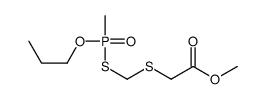 methyl 2-[[methyl(propoxy)phosphoryl]sulfanylmethylsulfanyl]acetate结构式