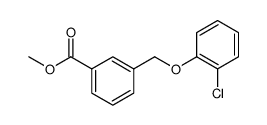 Benzoic acid, 3-[(2-chlorophenoxy)methyl]-, methyl ester结构式