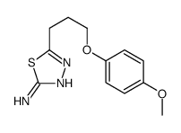 5-[3-(4-methoxyphenoxy)propyl]-1,3,4-thiadiazol-2-amine结构式