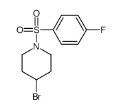 4-溴-1-[(4-氟苯基)磺酰基]哌啶结构式