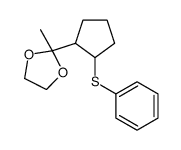 2-methyl-2-(2-phenylsulfanylcyclopentyl)-1,3-dioxolane结构式