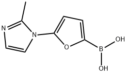 5-(2-Methylimidazol-1-yl)furan-2-boronic acid结构式