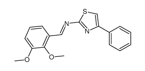 2-[(2,3-Dimethoxybenzylidene)amino]-4-phenylthiazole结构式