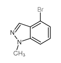 4-溴-1-甲基-1H-吲唑图片