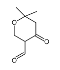 53854-98-1结构式