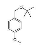 1-methoxy-4-[(2-methylpropan-2-yl)oxymethyl]benzene结构式